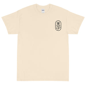 Embroidered LP T-Shirt